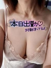 待ちナビ　ひろか