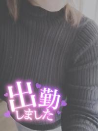 待ちナビ　ひろか