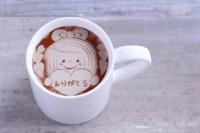 待ちナビ　ひろか