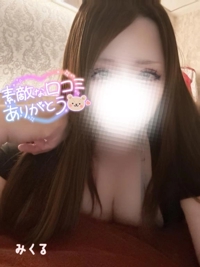 天空のマット熊本店 るな 【お礼写メ日記】