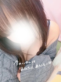 鹿児島ちゃんこ 霧島店　おとは