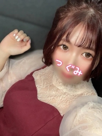 EXE【延岡店】　つぐみ