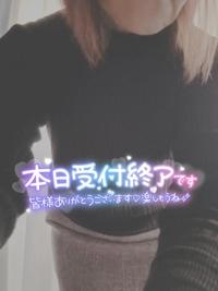 待ちナビ　ひろか