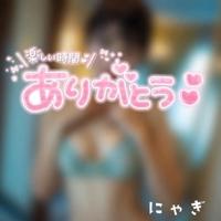 ハンドリング　亀頭責め専門店　なぎ