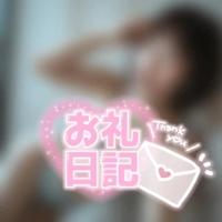 ハンドリング　亀頭責め専門店　なぎ