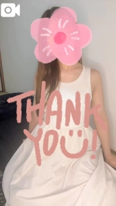 沖縄ハイブリッドエステ　みすず