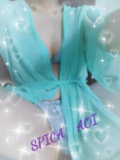 Spica(すぴか)(延岡市) あおい★極上蜜たっぷり