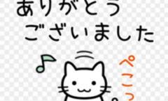 CLUB LUMINE　Haru【ハル】