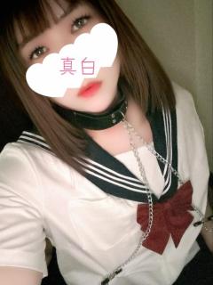 ぷにっ娘　真白ﾏｼﾛ