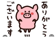 CLUB LUMINE　Haru【ハル】