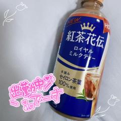 ラブ♡エル霧島店　♡スミレ♡