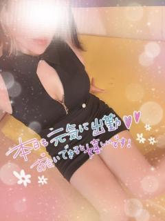 commit　◆レ　ナ【三十路】