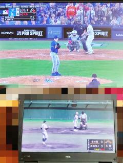 高級女性用風俗・性感エステLOVE愛撫(らぶあいぶ)　♂流星☆RYUSEI