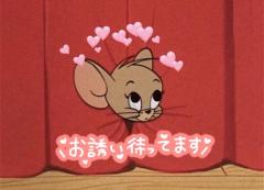 鹿児島天文館デリヘルLOVEVE～ラヴィーヴ～　ありさ☆笑顔◎Hカップの癒し系☆