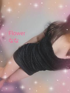Flower(フラワー)