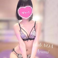 ?ミスヘブン投票開始?