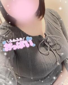 鹿児島天文館デリヘルLOVEVE～ラヴィーヴ～　まき☆沼り注意！潮吹きエロ天使☆