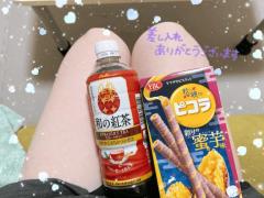 鹿児島天文館デリヘルLOVEVE～ラヴィーヴ～　ありさ☆笑顔◎Hカップの癒し系☆