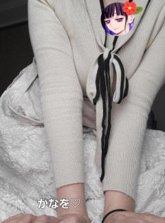 SLYスライ(大分市) かなをちゃん♪