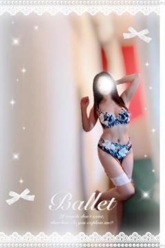 人妻ステーションポータブル　さつき