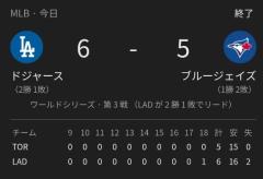 誰か決めてくれぇ〜??