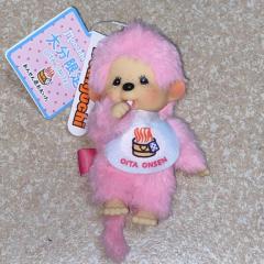 ぷにっ娘　紗子ｻｴｺ