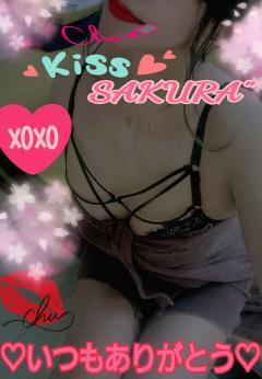 MICHELIN ミシュラン　サクラSakura