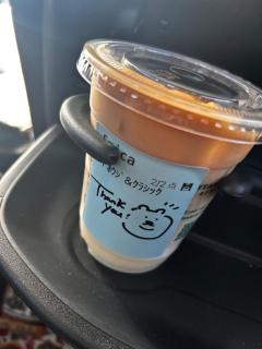 Spica(すぴか)　★ひなた★激カワ天使♡