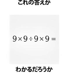ご主人様いらっしゃい 大分店　リサ♡三川限定