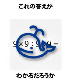 ご主人様いらっしゃい 大分店　リサ♡三川限定