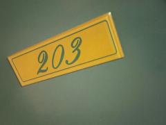 clubNOA　◆すずか◆