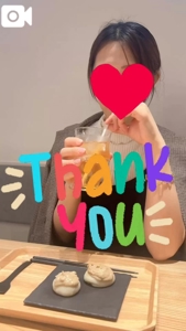 沖縄ハイブリッドエステ　みすず