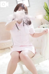 フェアリー【鹿児島店】　まいか【Hカップドエロ娘♡】