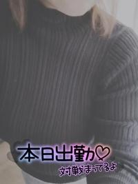 待ちナビ　ひろか