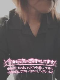 待ちナビ　ひろか