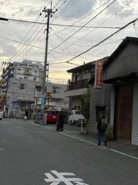 けいこ | 待ちナビ