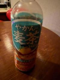 待ちナビ　けいこ