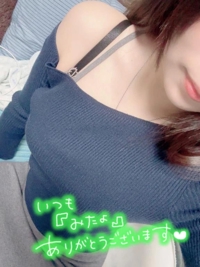 TheGrandPhoenix　るみ※究極の美人さん