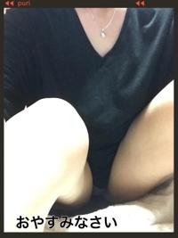 待ちナビ　ひろか