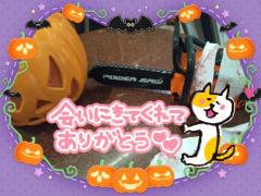 JaPON　珠紀ﾀﾏｷ