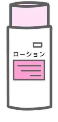 CLUB LUMINE　Haru【ハル】