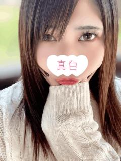 ぷにっ娘　真白ﾏｼﾛ