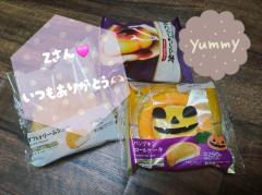 U-NOTE。　ありさ (Arisa)