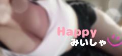 リラクゼーションスパ ハッピー　♡激アツGALみいしゃ♡