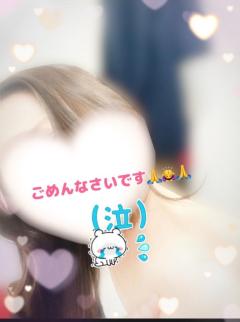 人妻ステーションポータブル鹿児島(鹿児島市) めいさ