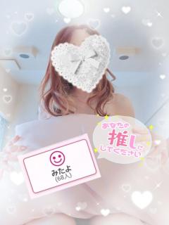 Madam  Cherish　しずか