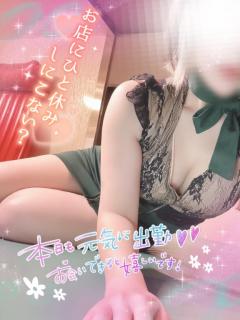 commit　◆レ　ナ【三十路】