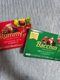 La Rouge　麗【れい】