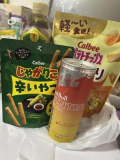 リラクゼーションスパ ハッピー　♡激アツGALみいしゃ♡