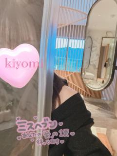 Madam  Cherish　きよみ